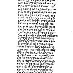 Codex_vaticanus